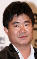  (Lee Gye-in)