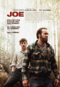 Джо (2014 г)