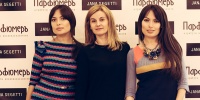 Светская хроника: Клиентский вечер Jana Segetti Светская хроника: Клиентский вечер Jana Segetti