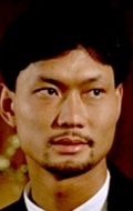  (Billy Chow)