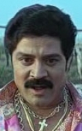  (Srihari)