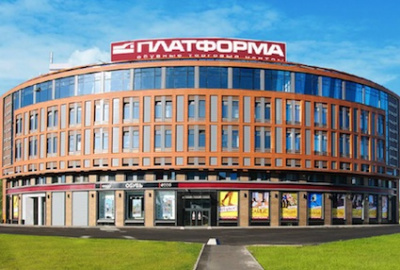 Магазины В Тц Ладожский Магазины В Тц Ладожский