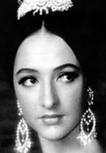 Ксения