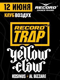 Record Trap   -  9
