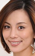  (Ryôko Yonekura)
