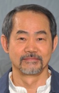  (Yuen Wah)
