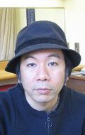  (Shinya Tsukamoto)