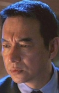  (Austin Wai)