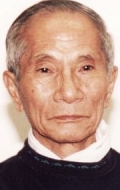  (Ip Chun)