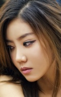  (Yoo Ha Na)