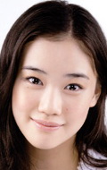  (Aoi Yû)