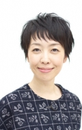  (Ito Ogawa)