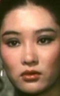  (Chung-erh Lung)