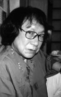  (Teruo Ishii)