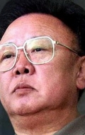  (Kim Jong Il)