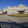 Фото Музей музыки в Шереметевском дворце (Фонтанный дом)