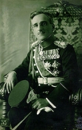  (King Alexander of Yugoslavia)