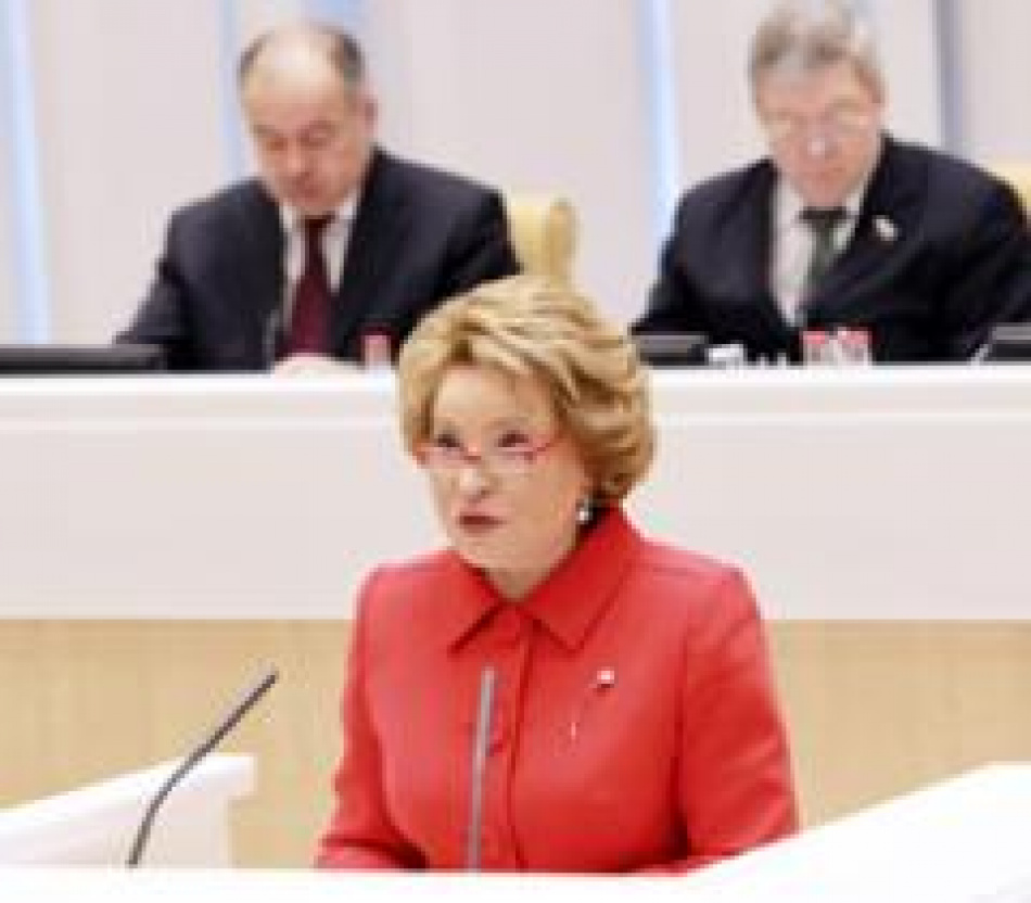 Валентину Матвиенко переизбрали председателем Совфед