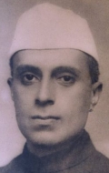  (Jawaharlal Nehru)