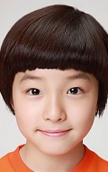  (Nam Da Reum)
