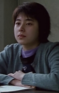  (Erika Oda)