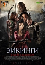 Викинги (2014) (Northmen - A Viking Saga)