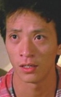  (Pang Yun Cheung)