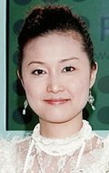  (Mimi Lo)