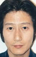  (Akio Nakamura)