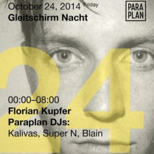 Вечеринка: GN w/ Florian Kupfer (DE)
