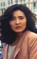  (Josephine Koo)