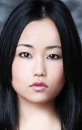  (Diana Bang)