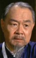  (Wen Chung Ku)