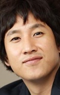  (Lee Seon Gyun)