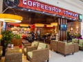 Coffeeshop Company на Фучика