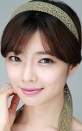  (Han Eun Seon)