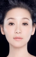  (Xu Fan)
