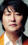  (Song Kang Ho)