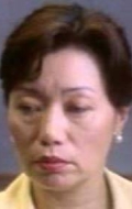  (Yuen Yee Ng)