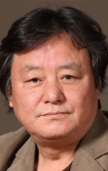  (Kim Jong Goo)