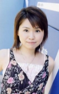  (Eri Sendai)