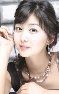  (Park Sol Mi)
