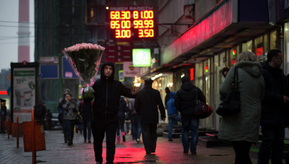 В декабре 2014 года петербуржцы купили иностранной валюты на 42,2 млрд рублей