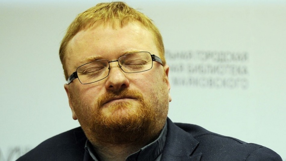 Виталий Милонов предложил заблокировать все порносайты