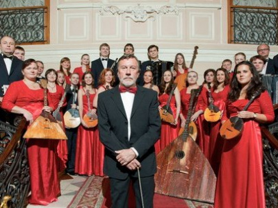 Фото Концерт Государственного русского концертного оркестра