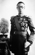  (Henry Pu-yi)