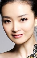  (Yan Wang)