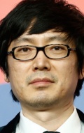 (Yinan Diao)