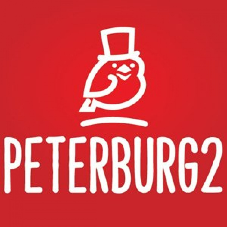 Афиша на выходные: Сердце города, Noize MC и фестиваль балета "Мариинский"
