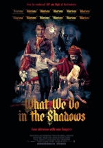 Реальные упыри (What We Do in the Shadows)
